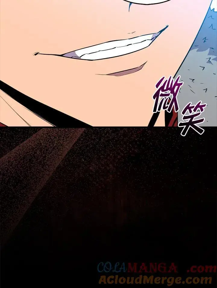 《躺赢玩家》第110话图69