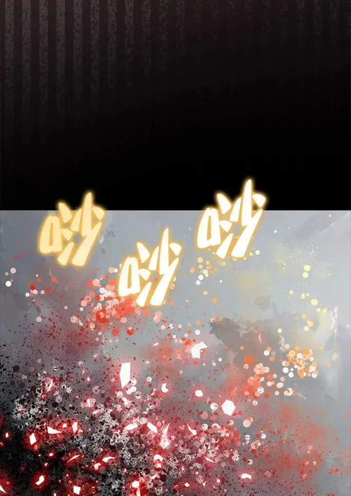 《躺赢玩家》第110话图76
