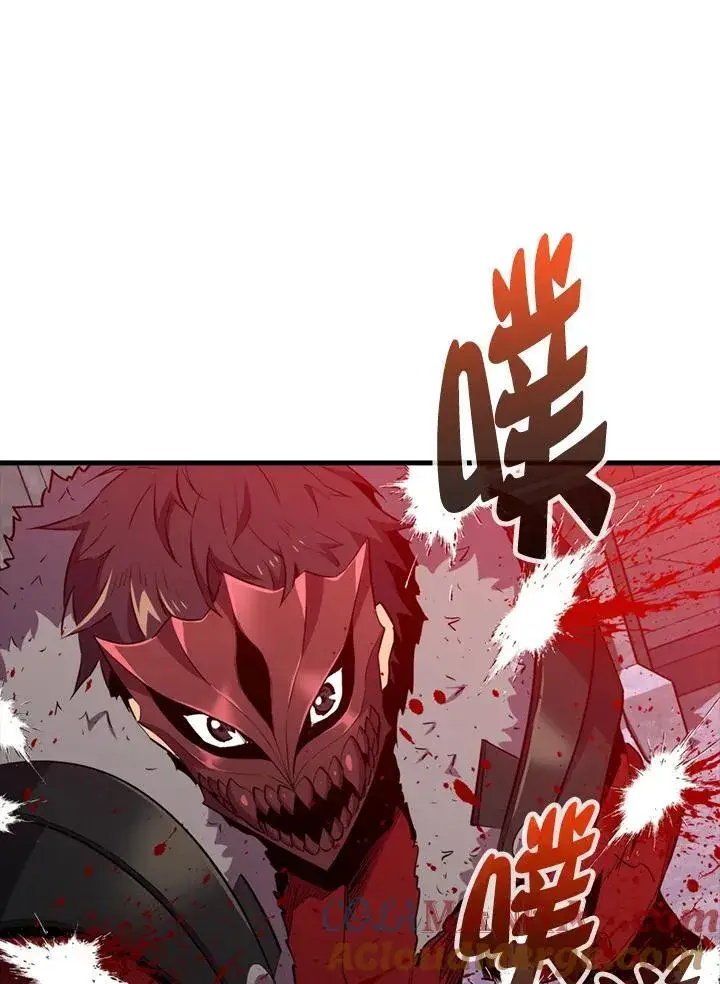 《躺赢玩家》第112话图89