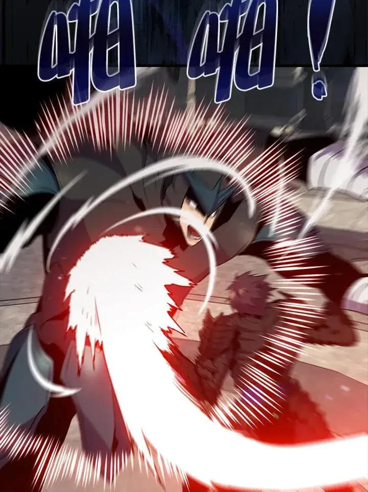 《躺赢玩家》第114话图44