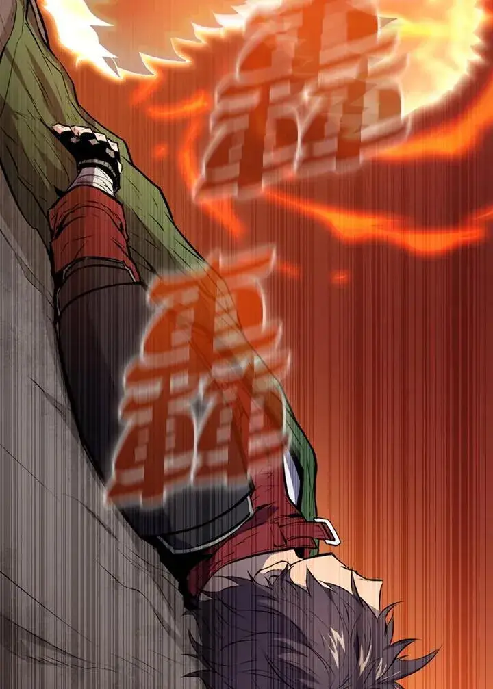 《躺赢玩家》第115话图51