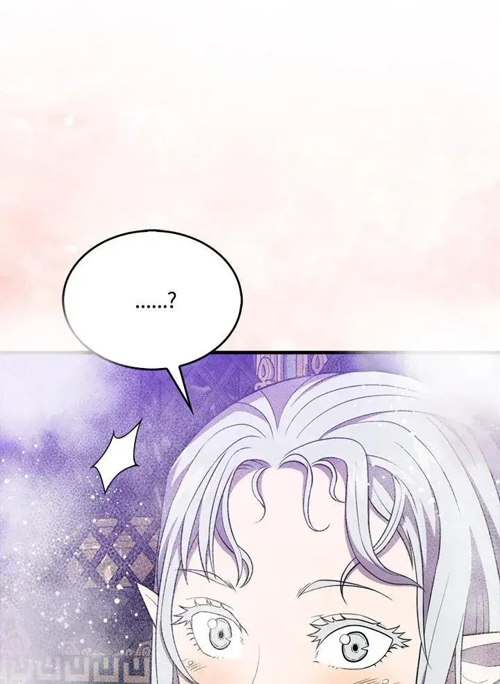 《躺赢玩家》第117话图138
