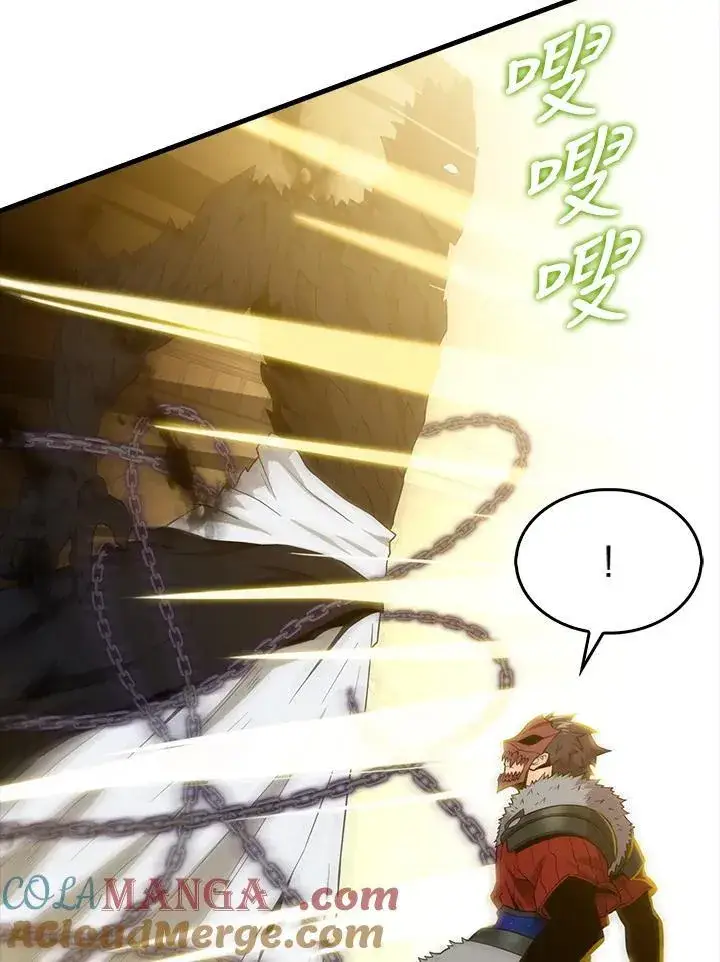 《躺赢玩家》第117话图57
