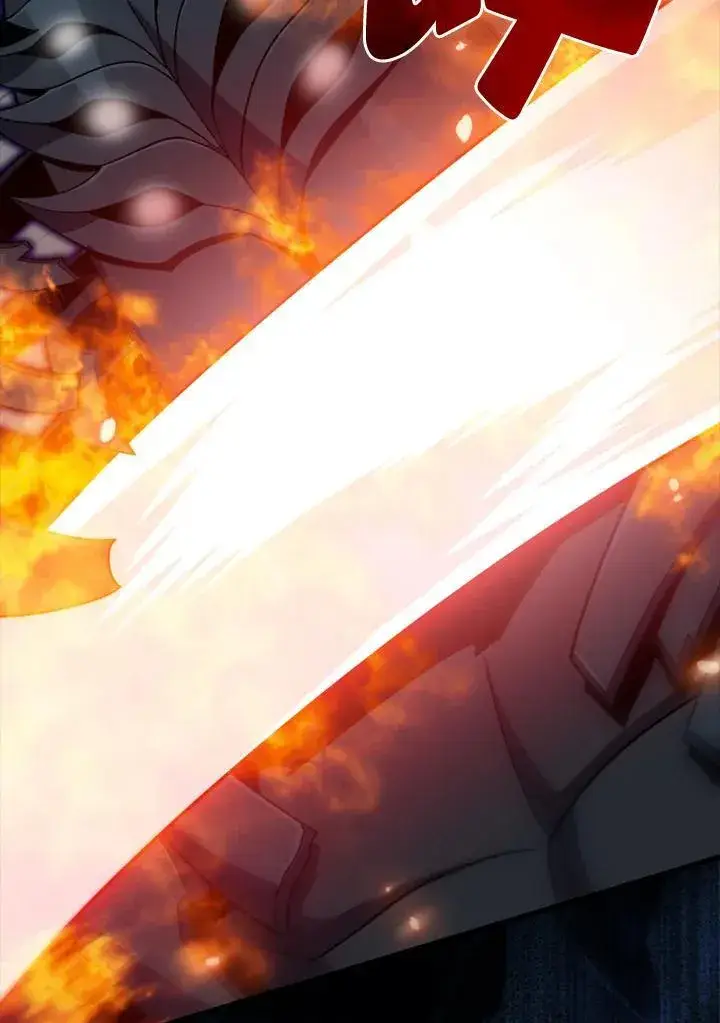 《躺赢玩家》第120话图134