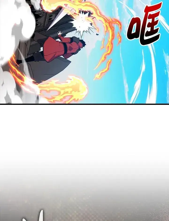 《躺赢玩家》第120话图82