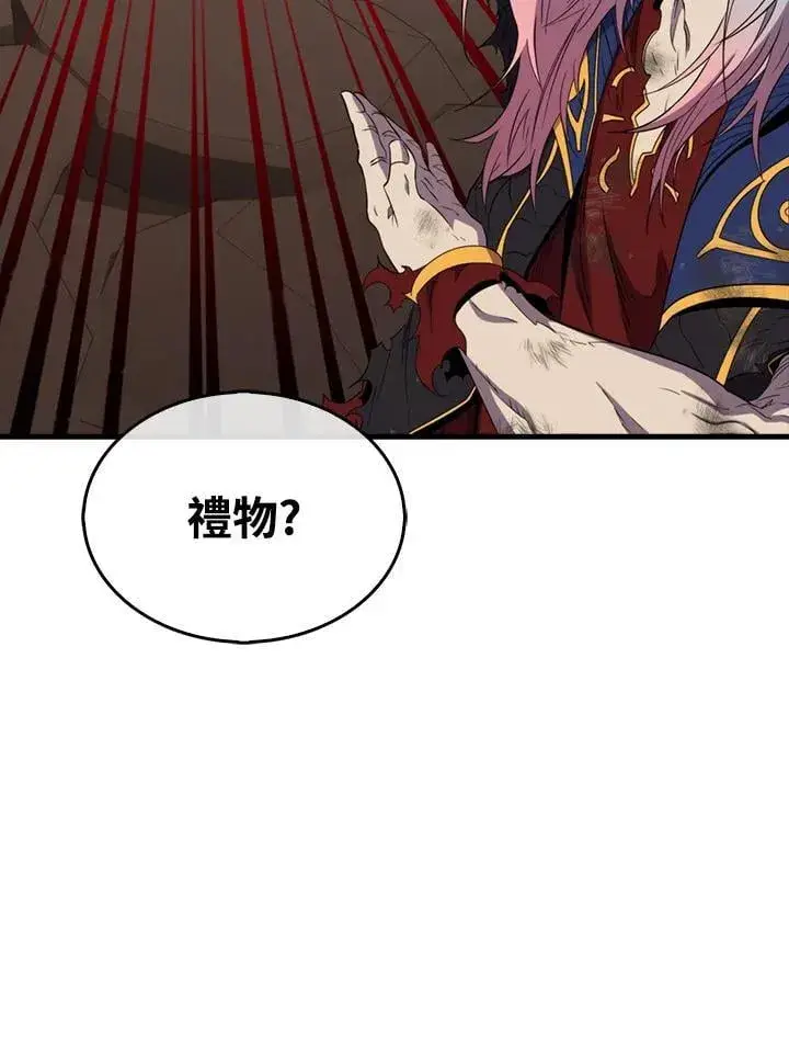 《躺赢玩家》第122话图100