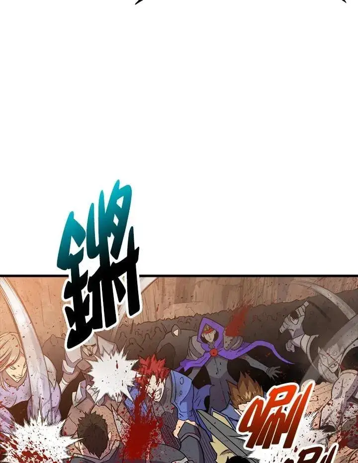 《躺赢玩家》第124话图72