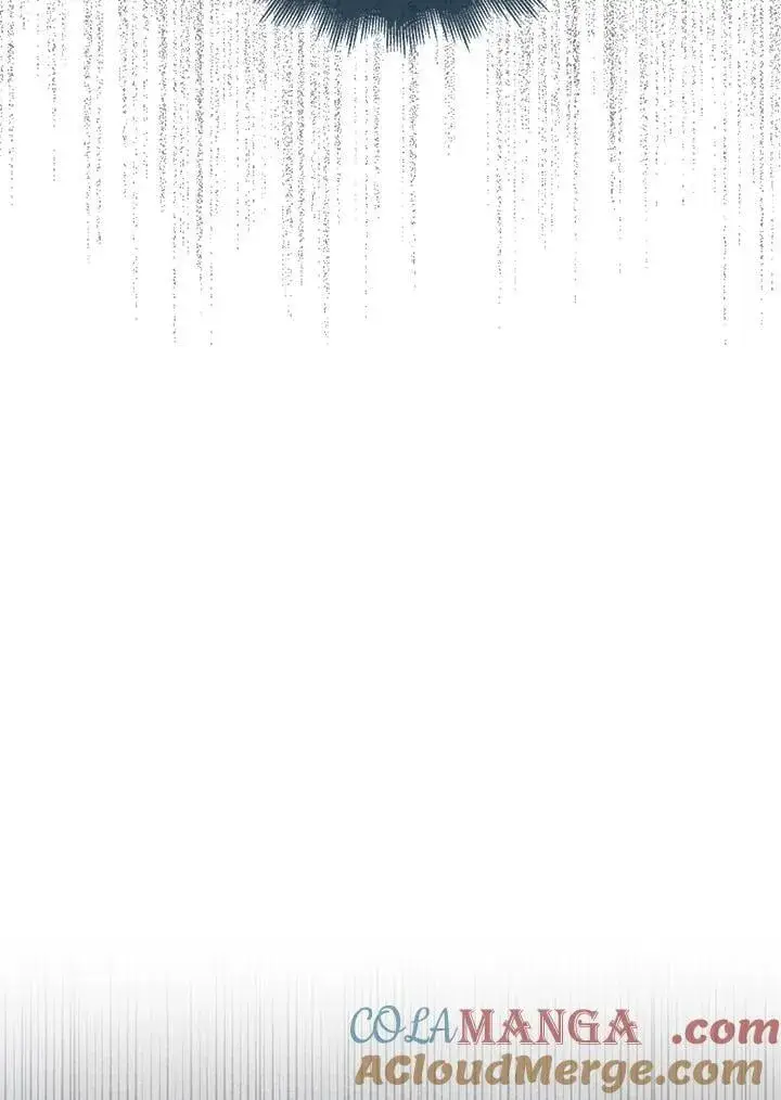 《躺赢玩家》第125话图17