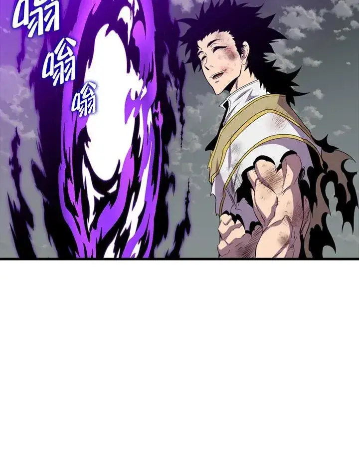 《躺赢玩家》第126话图147
