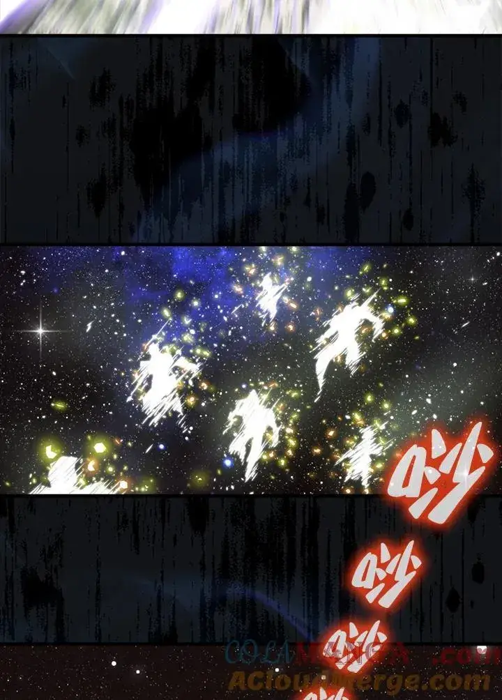 《躺赢玩家》第128话图37