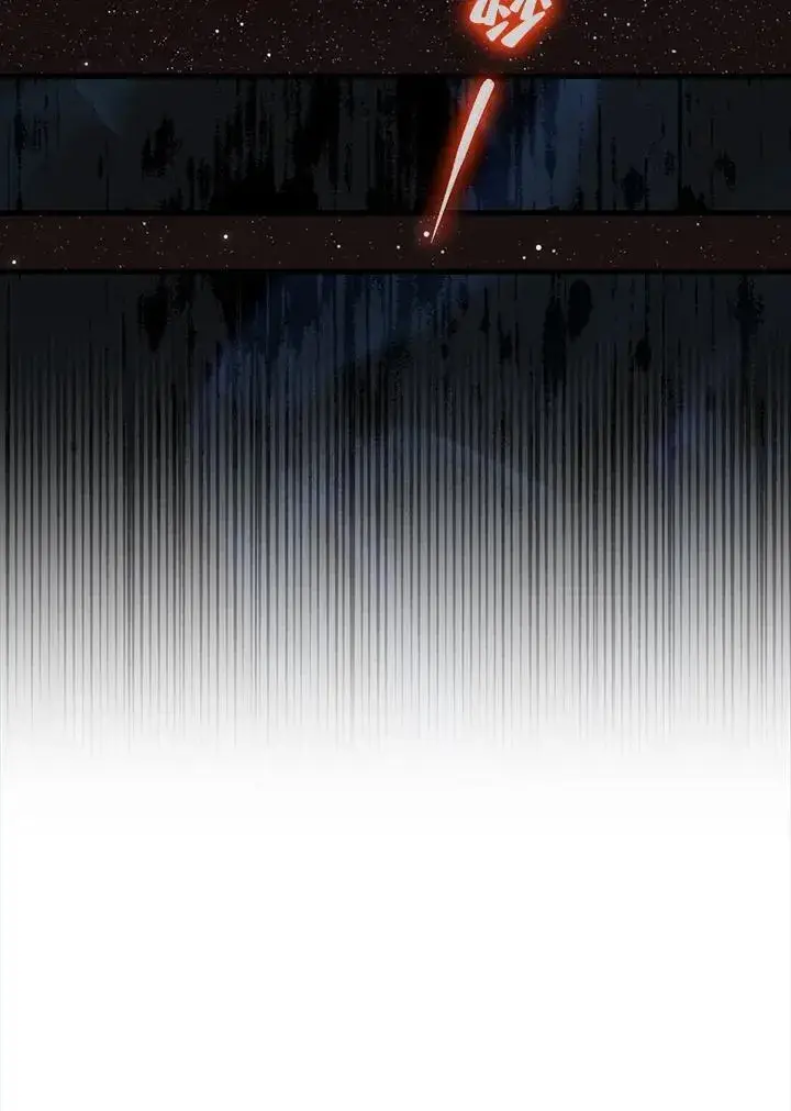《躺赢玩家》第128话图38