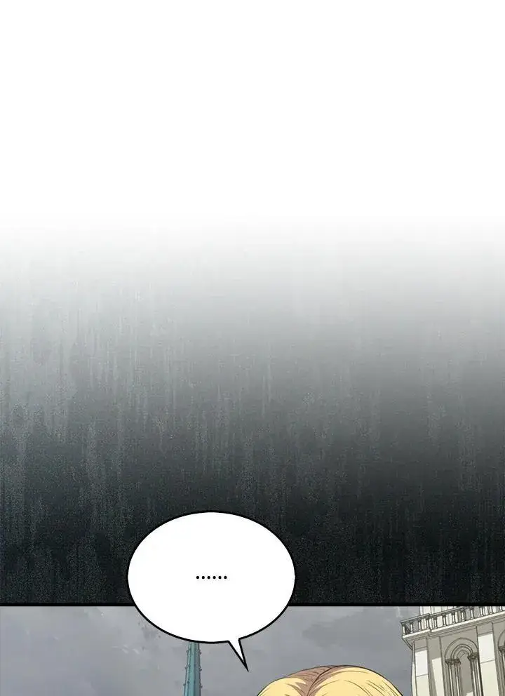 《躺赢玩家》第128话图96