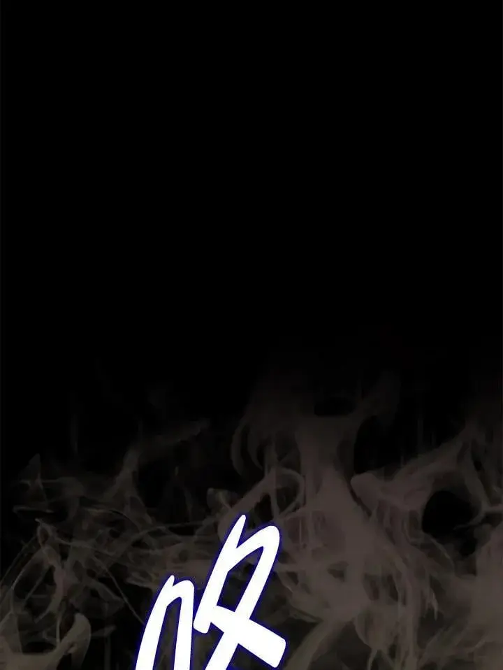 《躺赢玩家》第130话图52