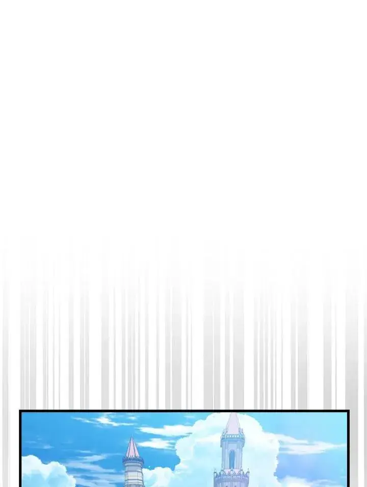 《躺赢玩家》第130话图62