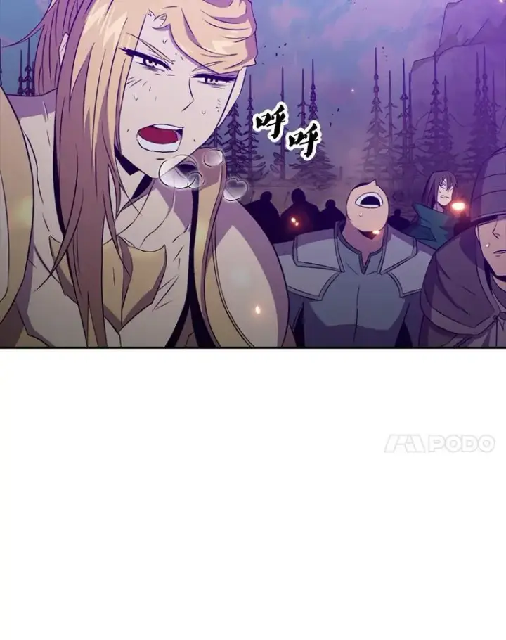 《躺赢玩家》132.前来支持图51