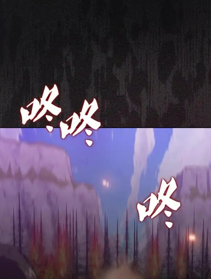 《躺赢玩家》132.前来支持图55