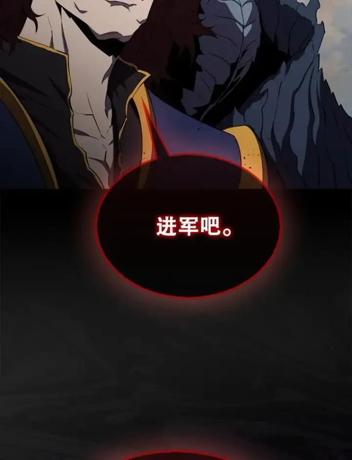 《躺赢玩家》133.先行撤退图29