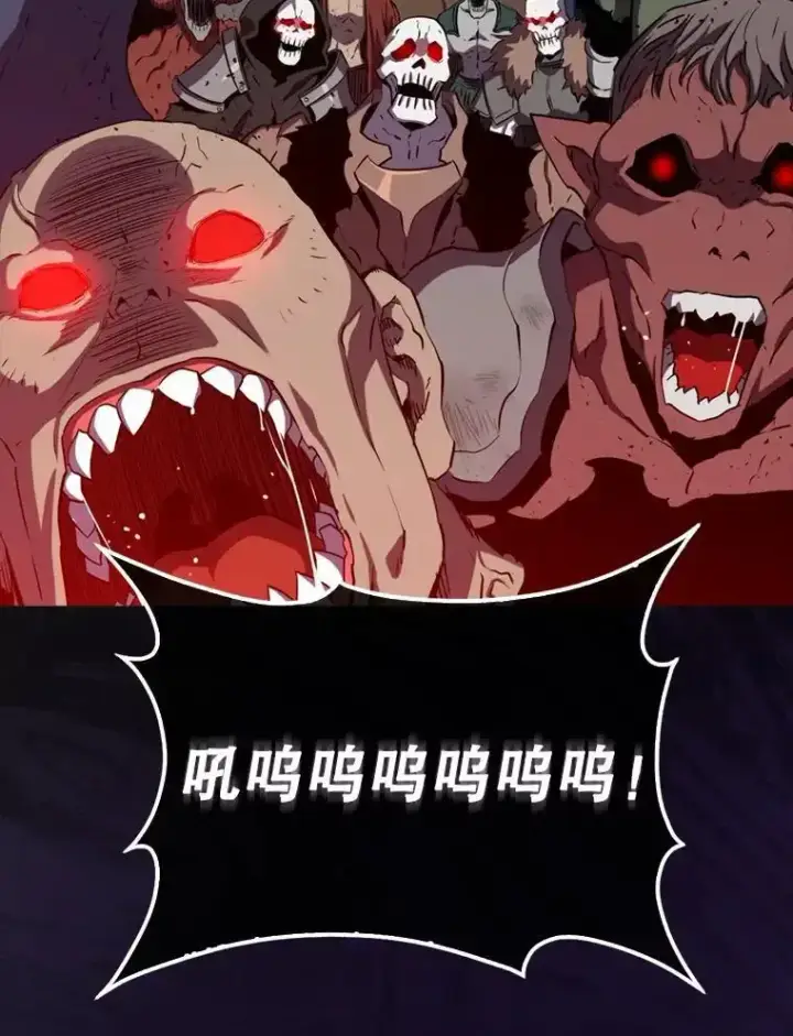 《躺赢玩家》133.先行撤退图32