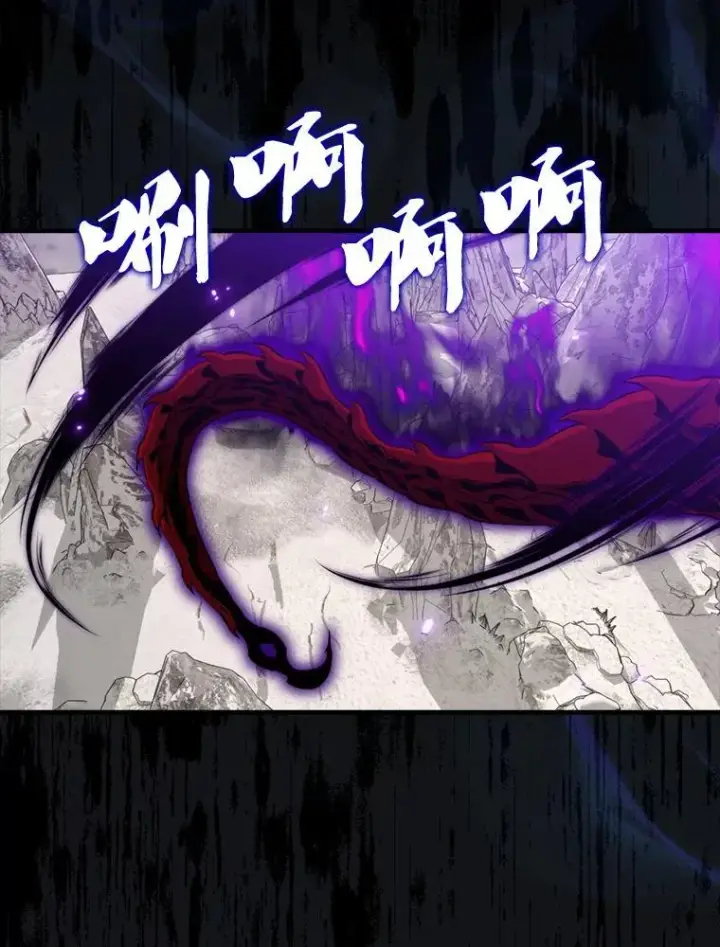 《躺赢玩家》134.兵分两路图129