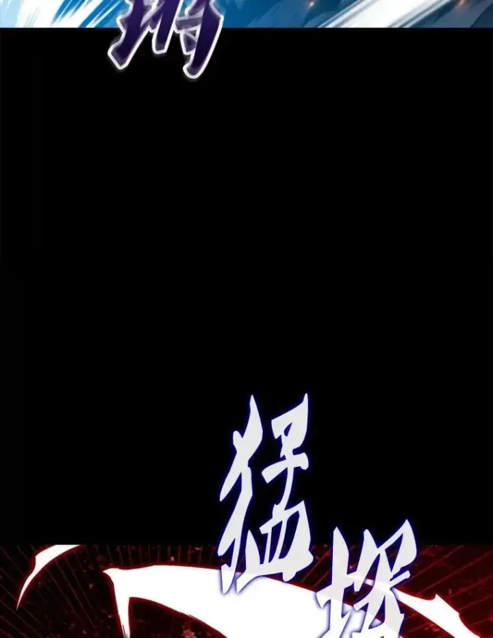 《躺赢玩家》136.幕后窥探图10
