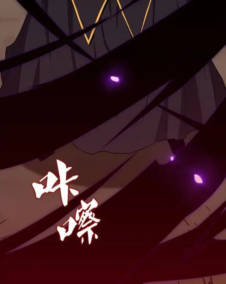 《躺赢玩家》138.开战图126