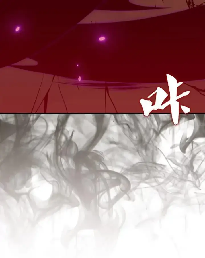 《躺赢玩家》138.开战图127