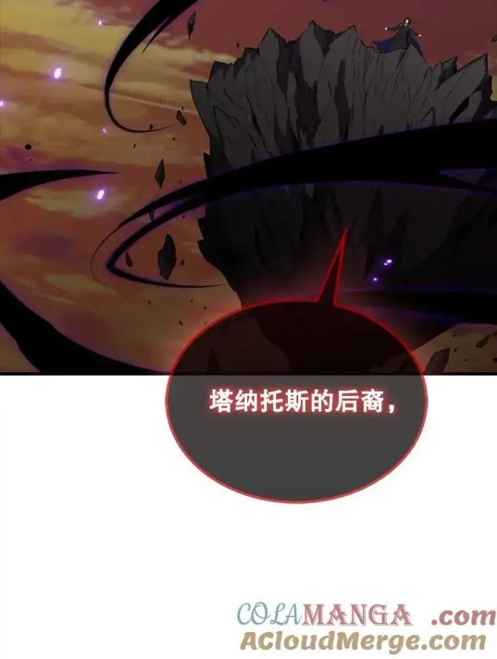 《躺赢玩家》138.开战图137