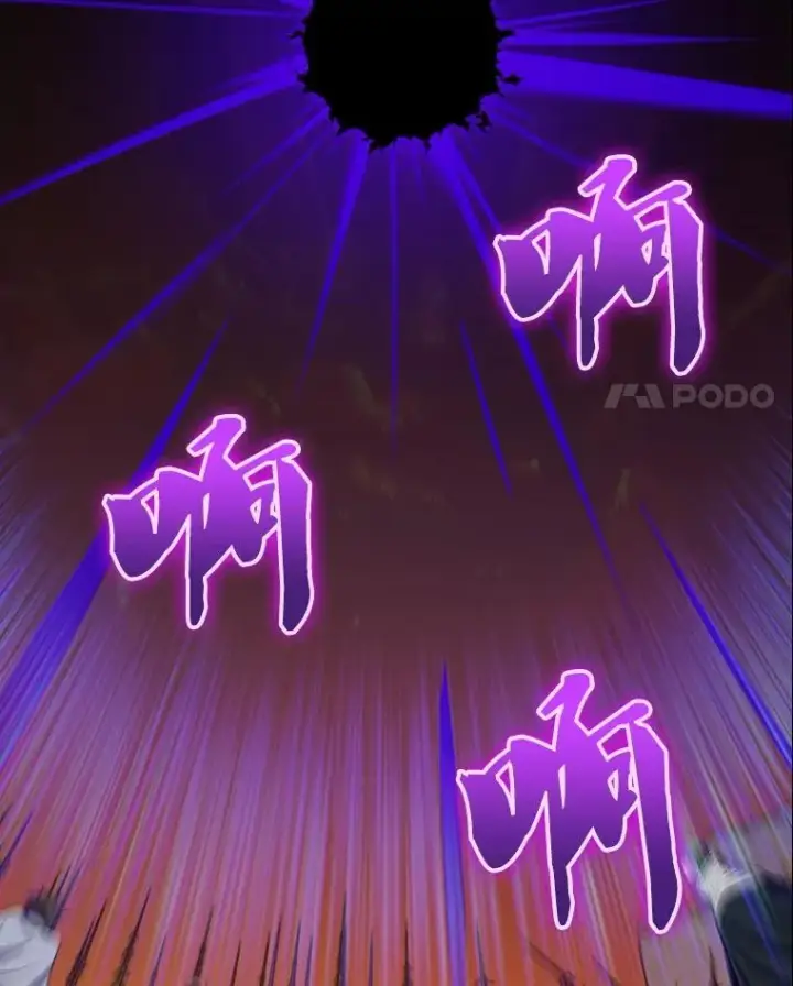 《躺赢玩家》138.开战图4