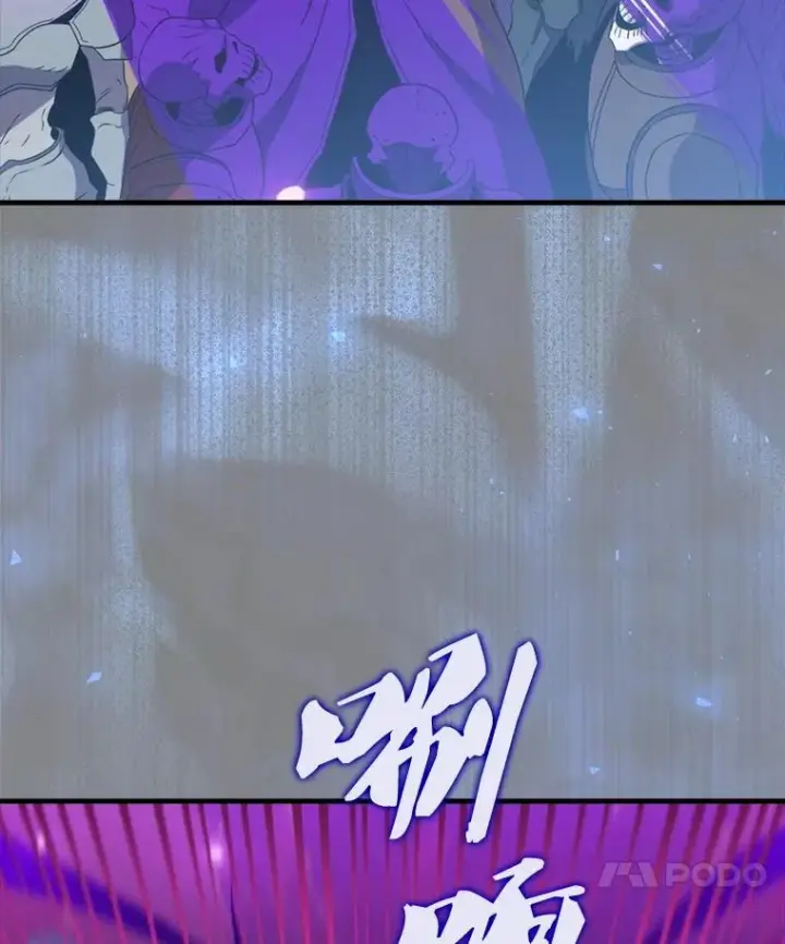 《躺赢玩家》138.开战图58