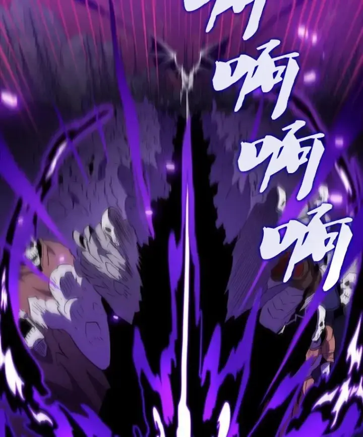 《躺赢玩家》138.开战图59