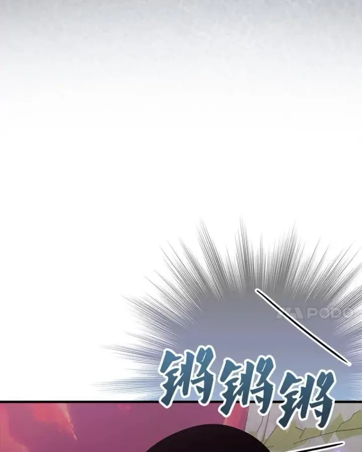 《躺赢玩家》138.开战图72