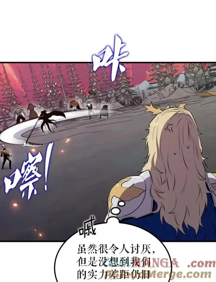 《躺赢玩家》138.开战图77