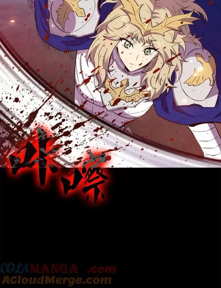 《躺赢玩家》138.开战图81