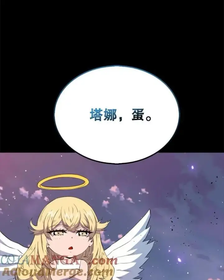 《躺赢玩家》139.压倒性的战力图145