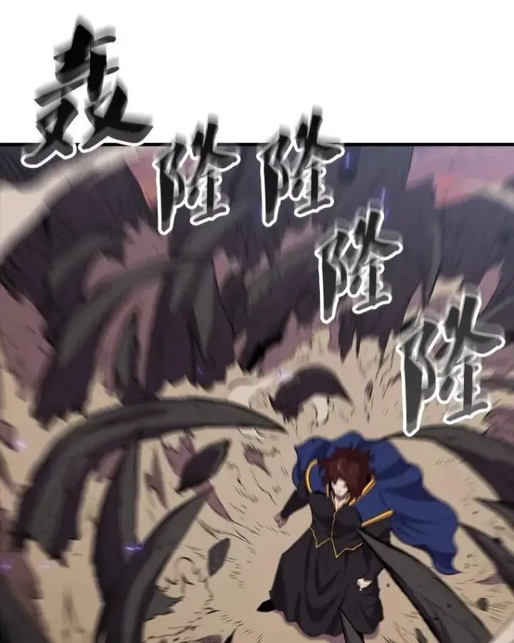 《躺赢玩家》139.压倒性的战力图26