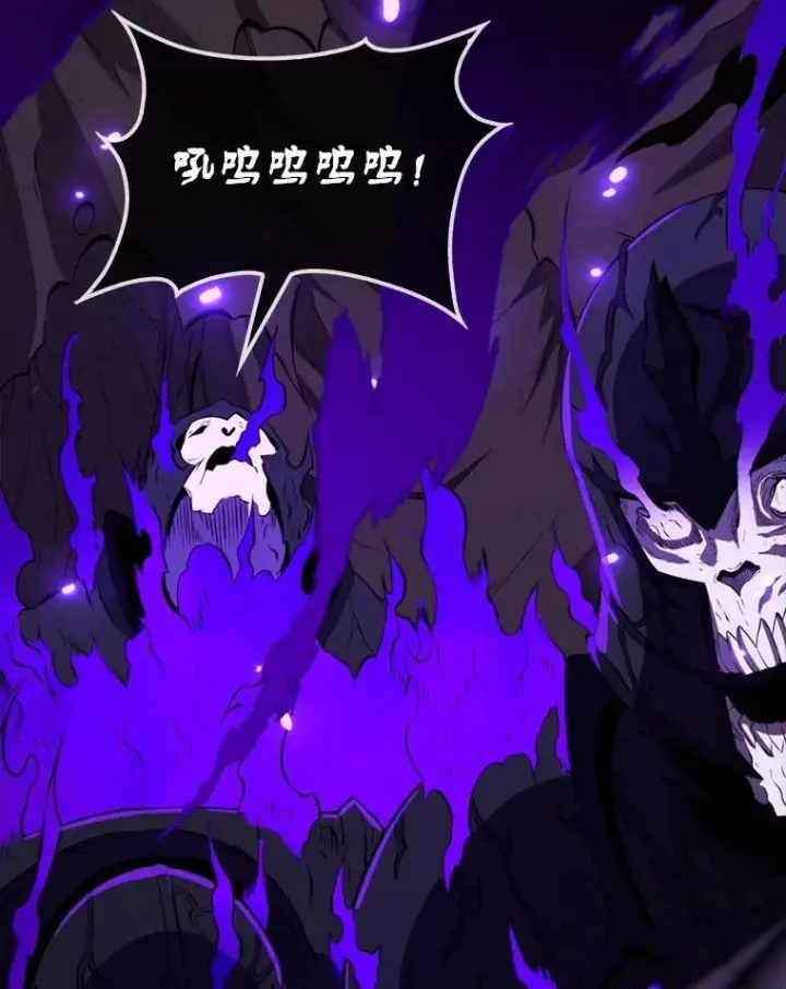 《躺赢玩家》139.压倒性的战力图83