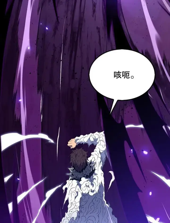 《躺赢玩家》140.玉石俱焚图154