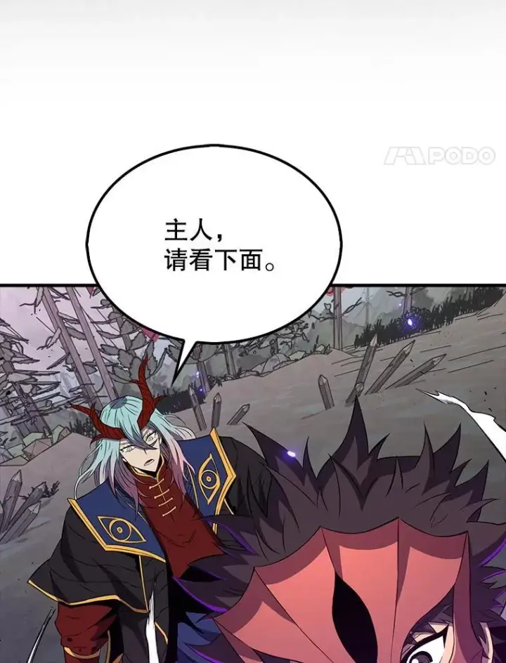 《躺赢玩家》140.玉石俱焚图156