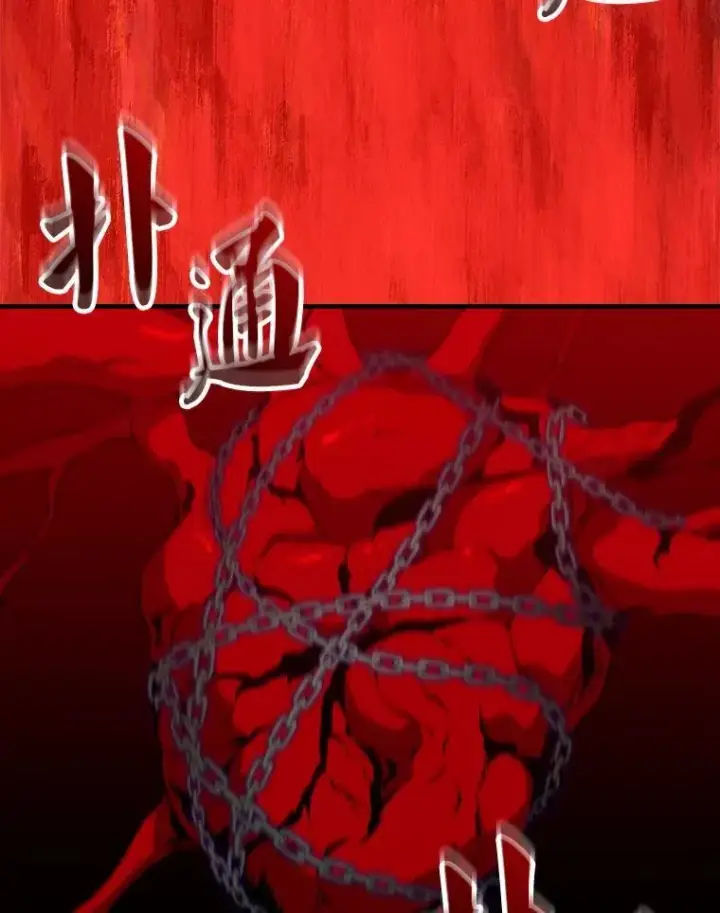 《躺赢玩家》140.玉石俱焚图190