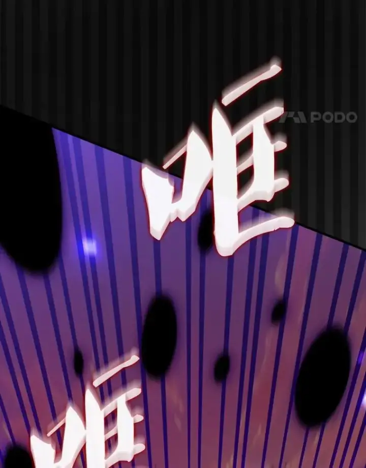 《躺赢玩家》140.玉石俱焚图28