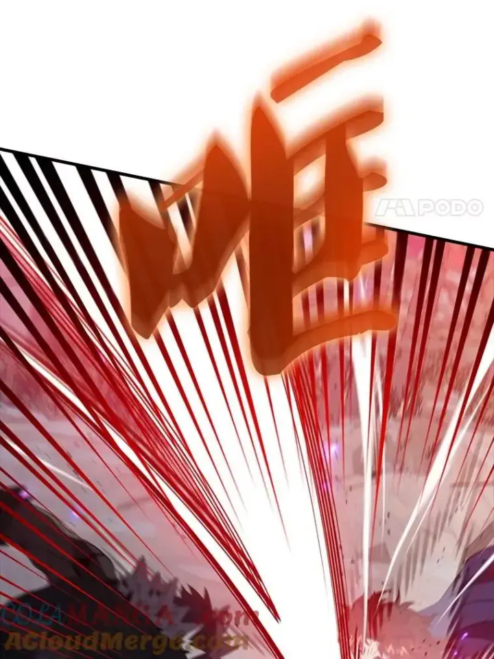 《躺赢玩家》140.玉石俱焚图41