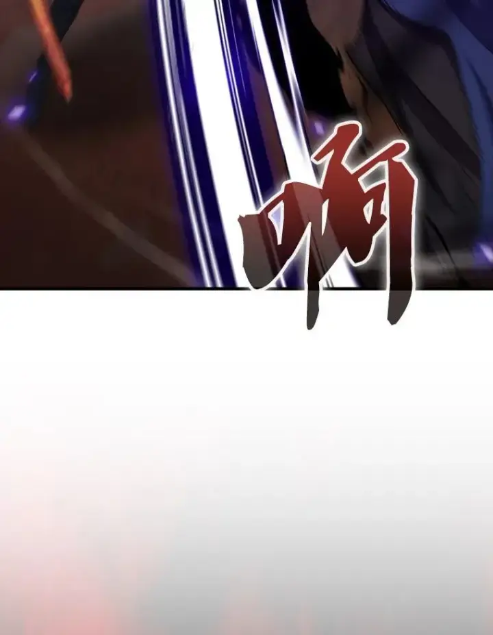 《躺赢玩家》140.玉石俱焚图59