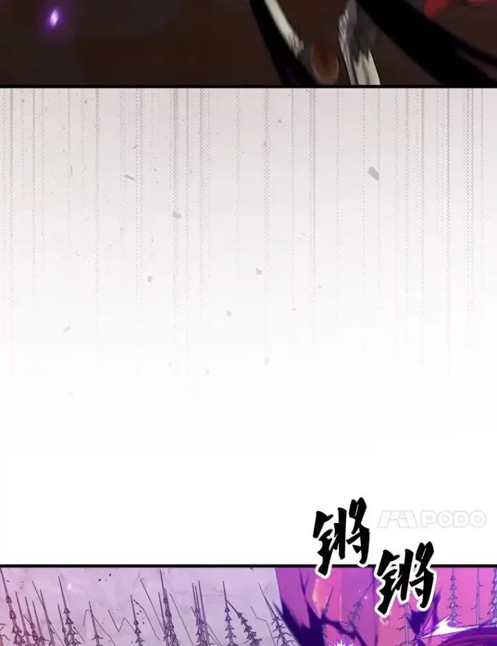 《躺赢玩家》140.玉石俱焚图70