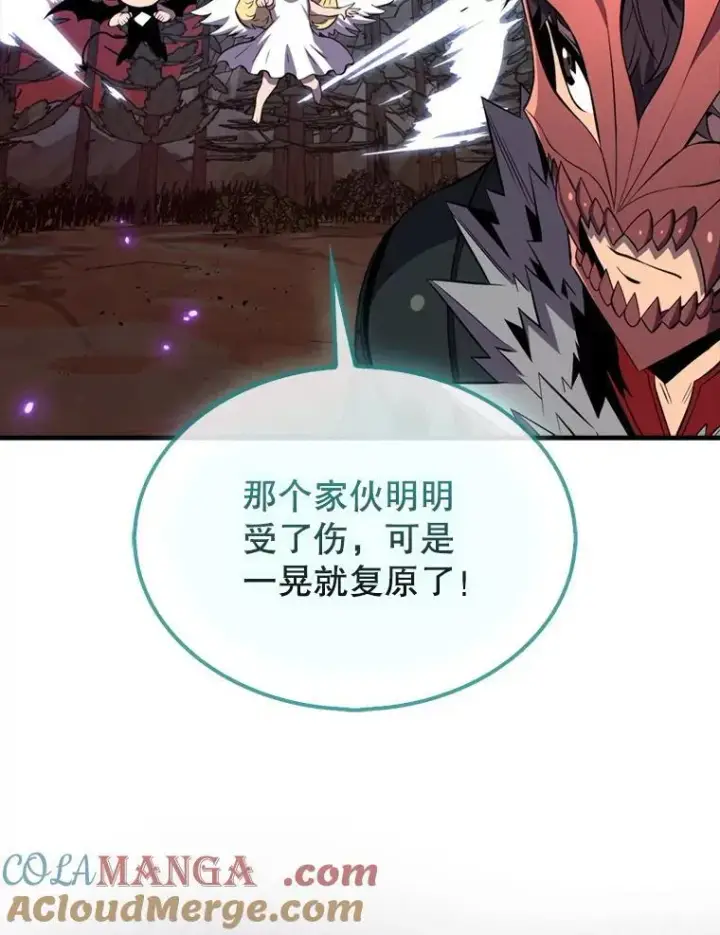 《躺赢玩家》140.玉石俱焚图73