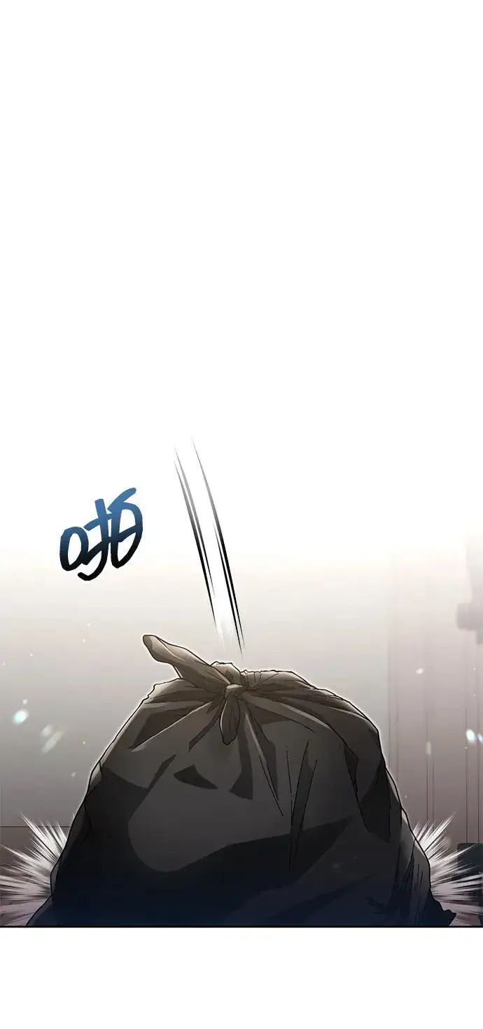 《天才猎人的清扫生活》第68话图41