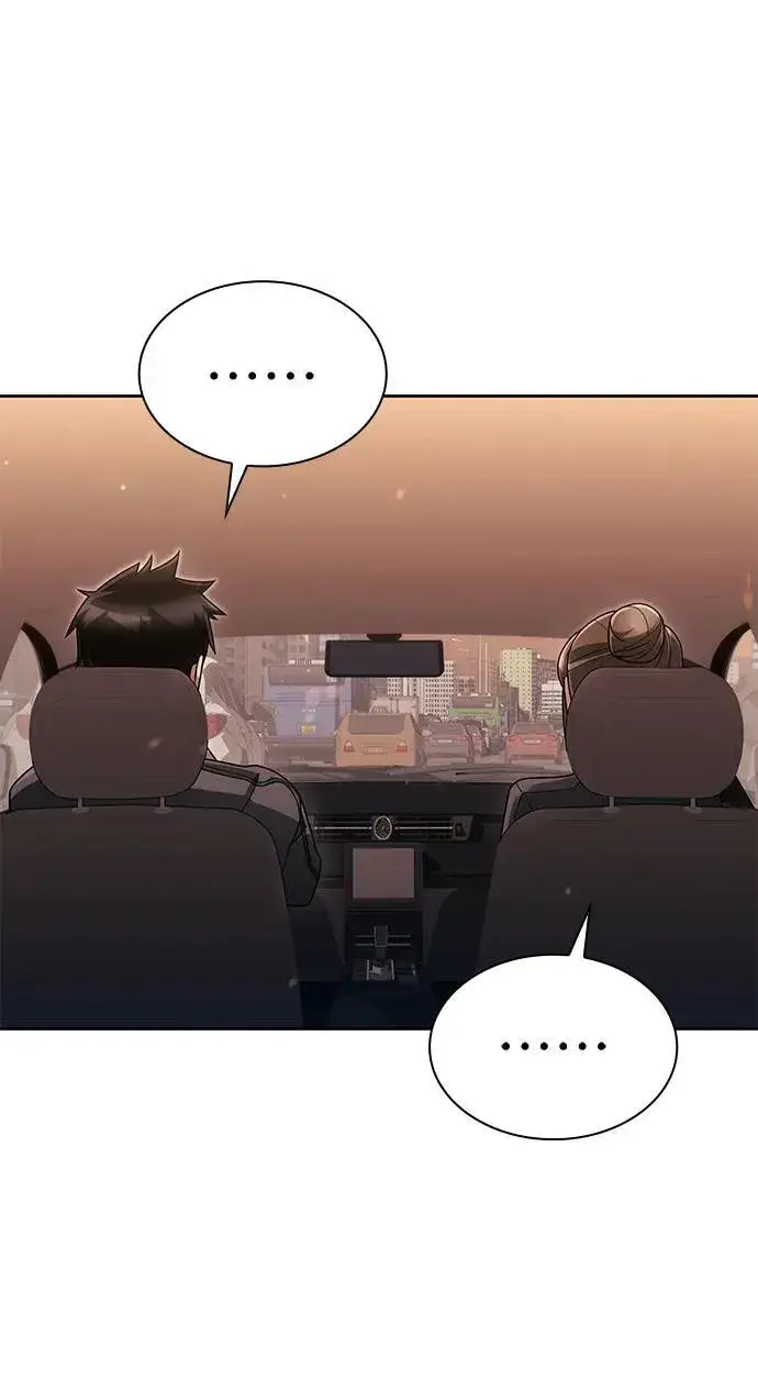 《天才猎人的清扫生活》第71话图51