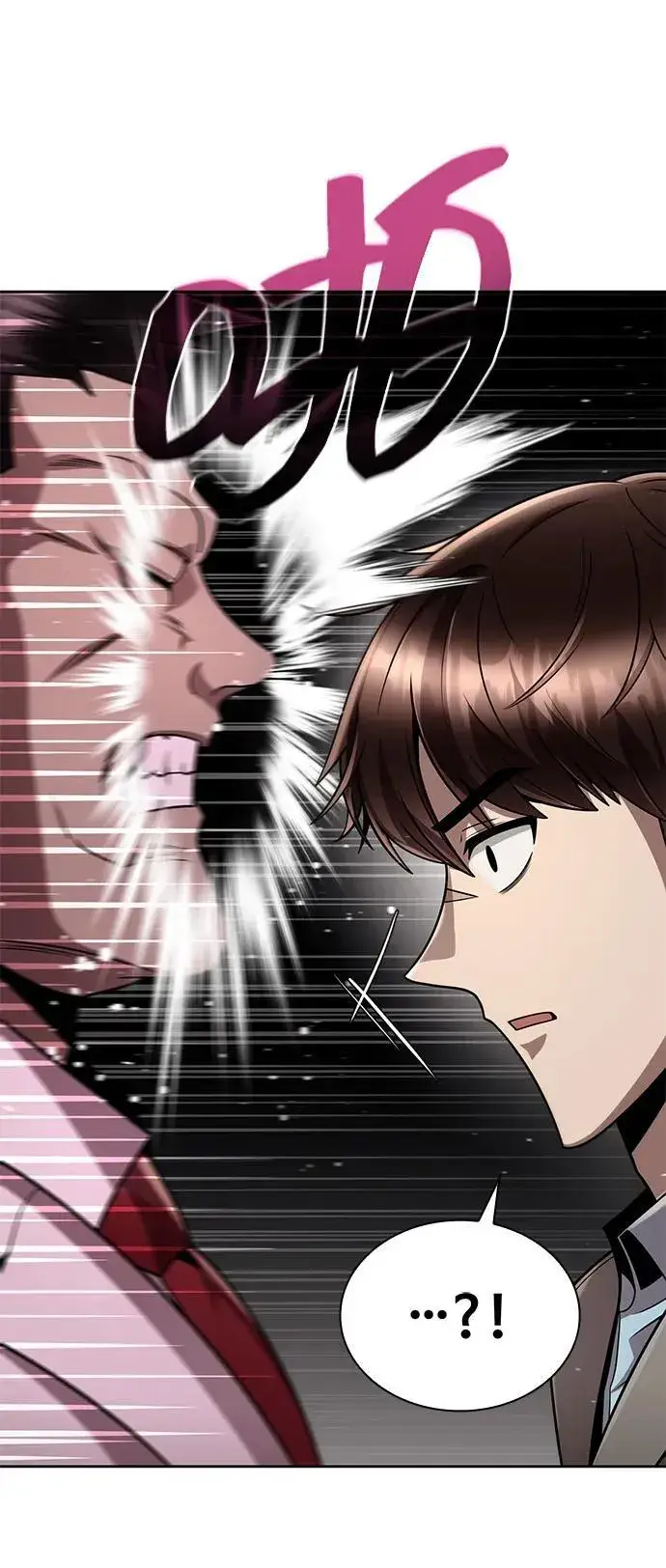 《天才猎人的清扫生活》第98话图104