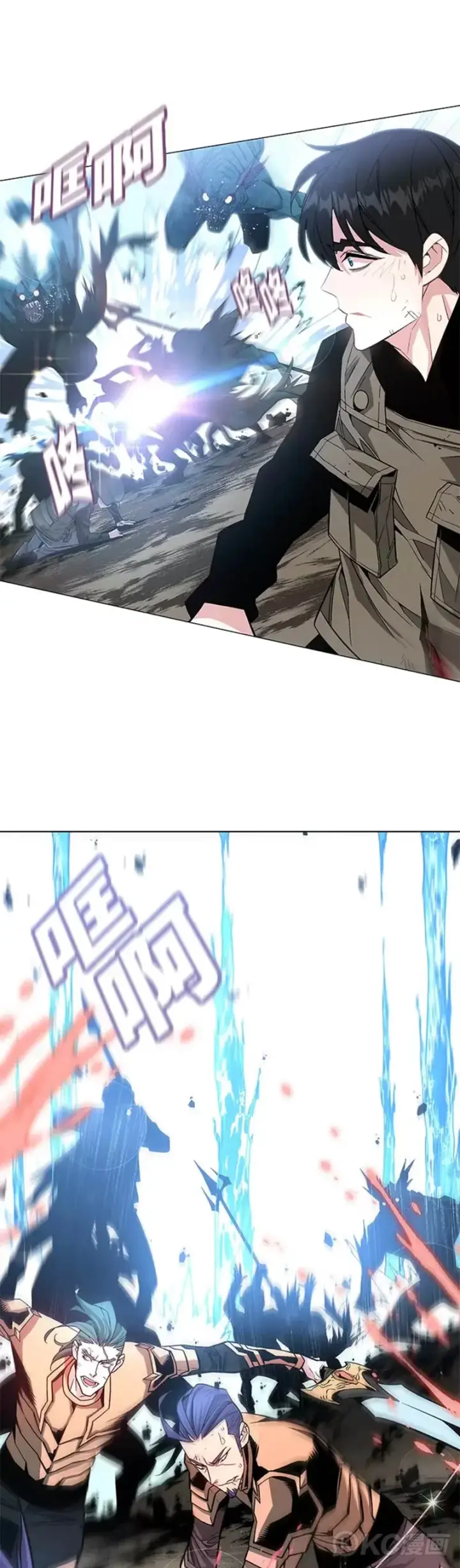 《天魔大人亲临指教》第03话图41