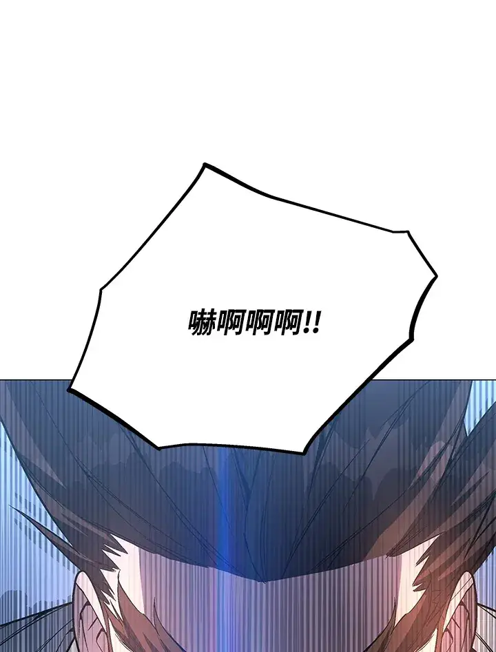 《天魔大人亲临指教》第50话图27