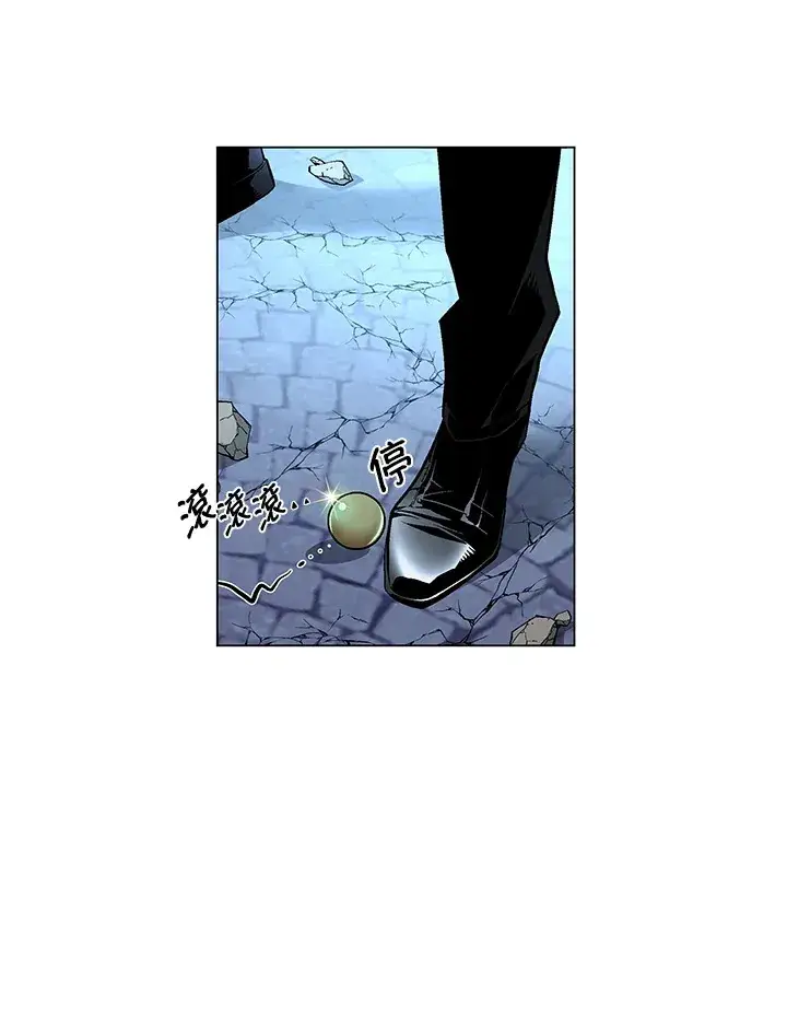 《天魔大人亲临指教》第50话图61